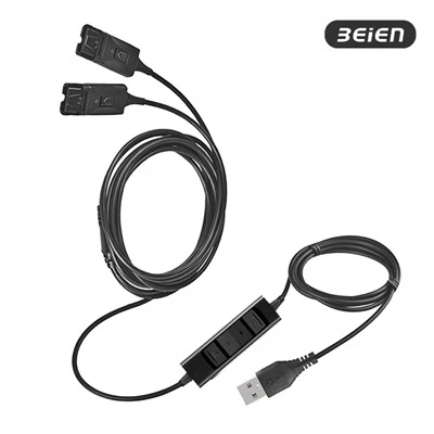 BNQD-Обучающий USB-кабель Y (2 клавиши отключения звука + U20)